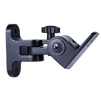 Vegghøyttalerhengere